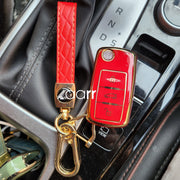 Skoda / Volkswagen Old Key Premium Keycase
