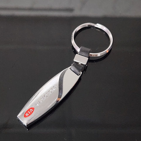 Premium Metal Logo Keychain (9 cm)