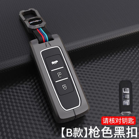 MG Hector v1.0 Premium Metal Alloy Keycase with Holder & Rope Chain