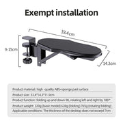 Arm Rest Pro – Home Techy