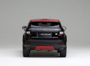 Range Rover Velar 1:18 Kyosho Licensed Diecast Car Model