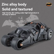 Batmobile Tumbler Dark Knight Metal Diecast Car 1:18 (28x11 cm)