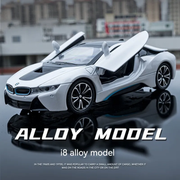 BMW i8 Metal Diecast Car 1:24 (20x8 cm)