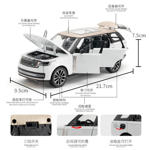 Range Rover Autobiography SV Metal Diecast Car 1:24 (20x8 cm)