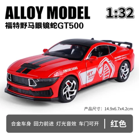 Ford Mustang GT500 Cobra Edition Metal Diecast Car