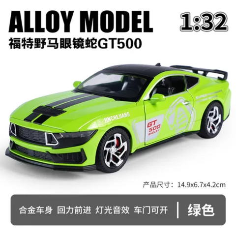 Ford Mustang GT500 Cobra Edition Metal Diecast Car