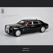 Rolls Royce Phantom Metal Diecast Car 1:20 (22.5 x 9 cm)