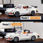 Porsche 911 1458Pcs, Building Blocks Car