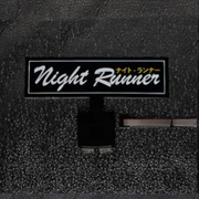 Night Runner LED Panel Electric Sticker