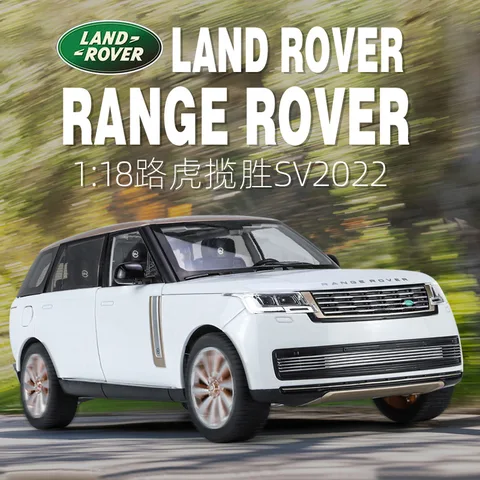 Range Rover Autobiography SV New Metal Diecast Car 1:18 (28x11 cm)