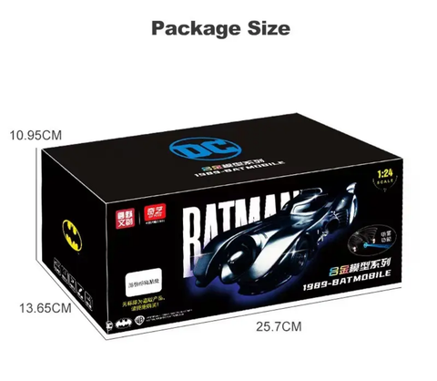 1989 Batmobile Metal Diecast Car 1:24 (20x8 cm)