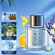 Car Smart Aromatherapy Flame Machine Automatic Diffuser